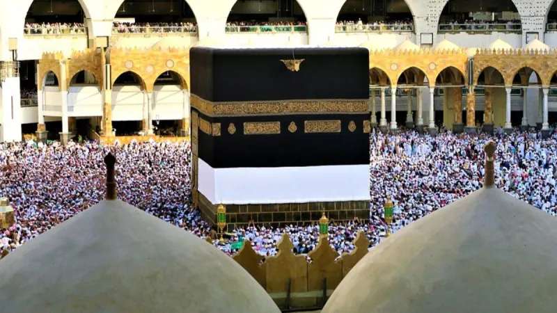 3 Şubat 2027 Hareketli 38 Günlük Umre 4 Yıldızlı | Nurâlem Turizm